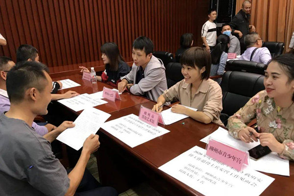 2023柳州符合政府安排工作的退役军人有多少