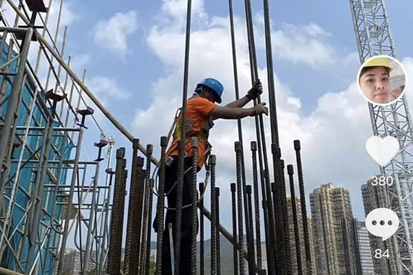 香港工地女工日赚2千是真的吗