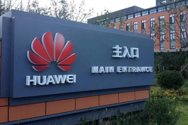 华为普工很难进去吗