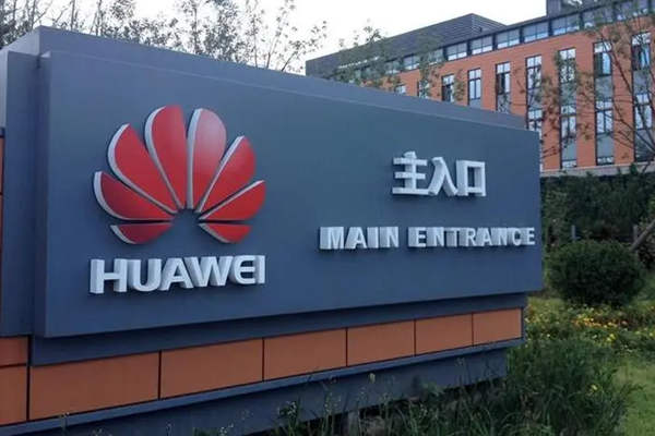华为普工一般在哪招聘