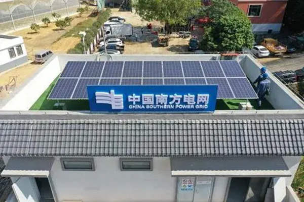 大专学历能去南方电网吗 大专学历能去南方电网吗