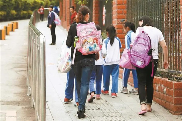 帮人接送小孩怎么收费 帮人接送小孩怎么收费