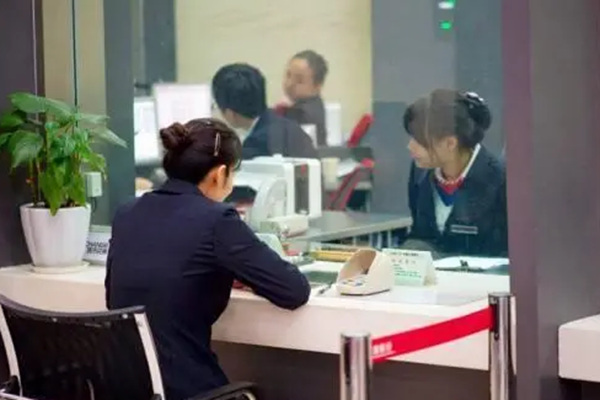 银行柜员一般什么学历 银行柜员一般什么学历