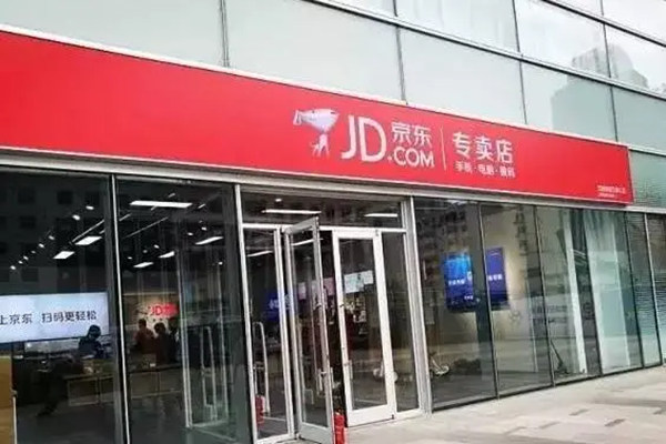 去京东找工作线下怎么找 去京东找工作线下怎么找