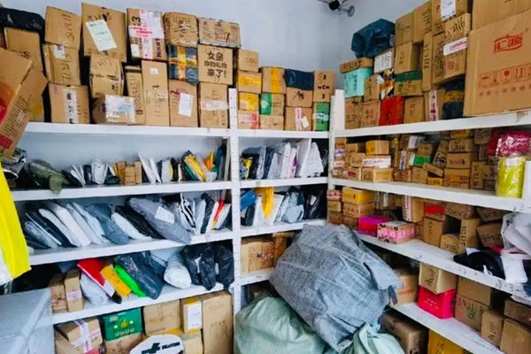 2024快递驿站还能开吗挣钱不 2024快递驿站还能开吗挣钱不