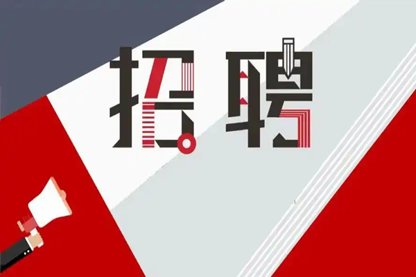 阿里社招一般几轮 阿里社招一般几轮