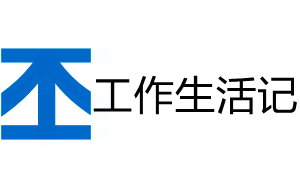 联系方式